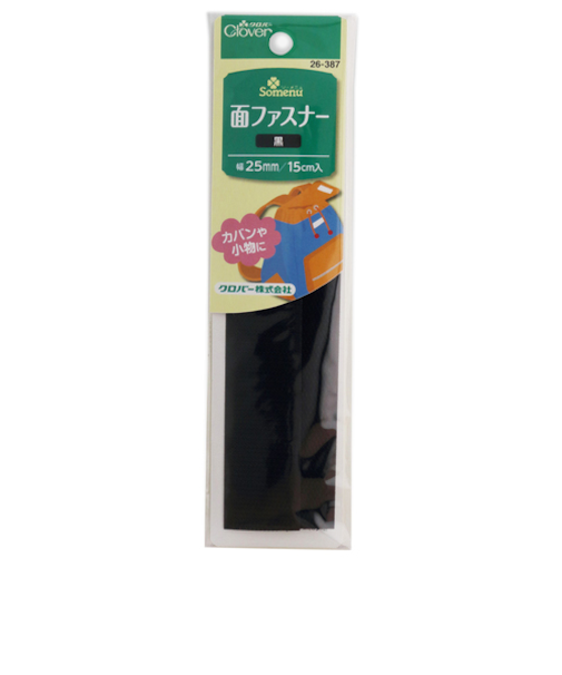 クロバー（Clover）　面ファスナー　25mm幅　26－387　黒