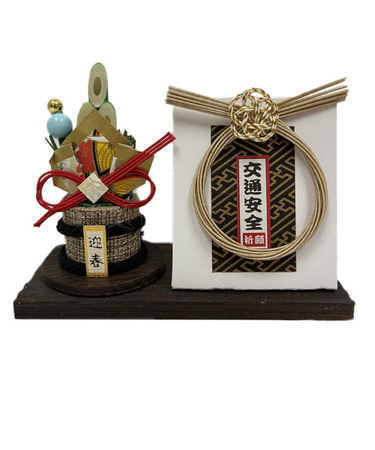 【正月用品】　カサハラ　和飾り門松リース　125350