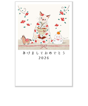 【年賀用品】　アクティブコーポレーション　A－003　2026郵政年賀はがき　NJ－339　3枚入り