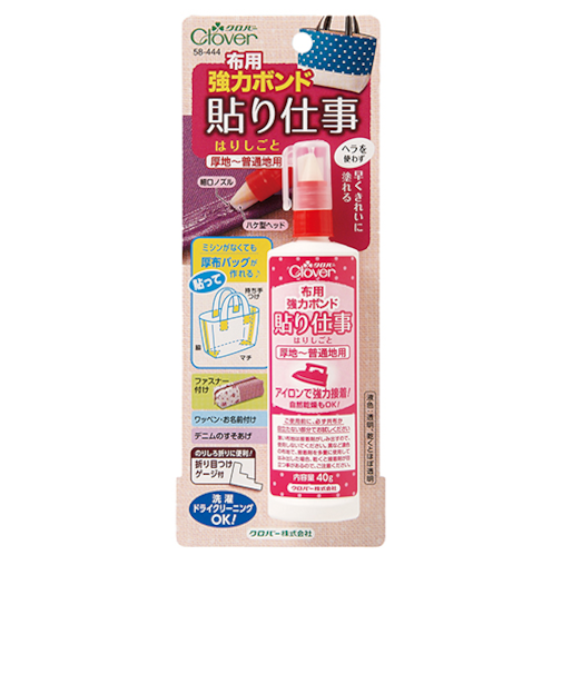クロバー（Clover）　布用強力ボンド　貼り仕事　58－444　40g