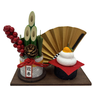 【正月用品】　カサハラ　ミニ置き飾り鏡餅　126385