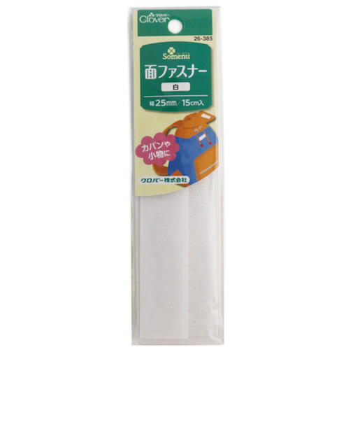 クロバー（Clover）　面ファスナー　25mm幅　26－385　白