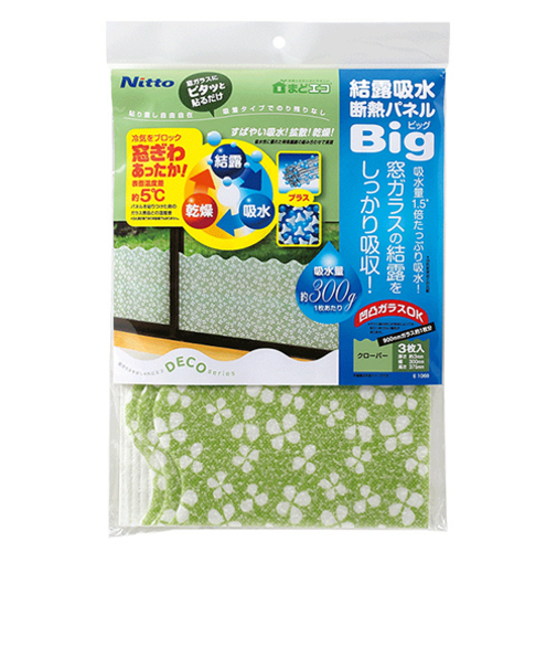 ニトムズ　結露吸水断熱パネル　ビッグ　E1068　クローバー　3枚入