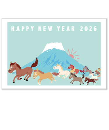 【年賀用品】　アクティブコーポレーション　A－016　2026郵政年賀はがき　NJ－352　3枚入り