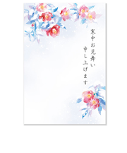 アクティブコーポレーション　寒中見舞いはがき　KK－304　つばき　3枚入り