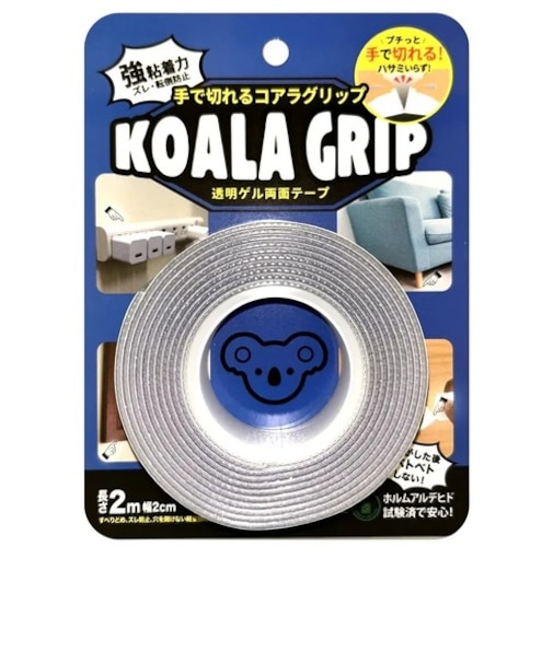 ジット　手で切れるコアラグリップ　KG-CUT