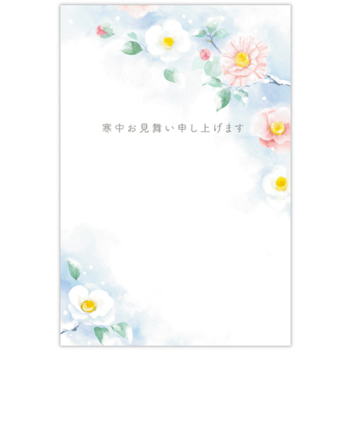 ホールマーク（Hallmark）　寒中見舞いはがき　雪椿　6枚入り