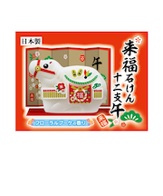 【正月用品】 来福石けん 午 NK-882001 50g