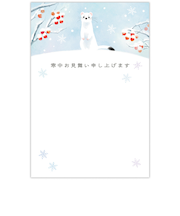 ホールマーク（Hallmark）　寒中見舞い　オコジョ　6枚入り