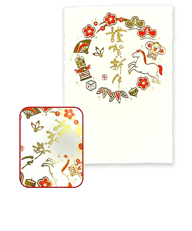 【年賀用品】　フタバ　ロッカク（ROKKAKU）　私製年賀　箔押　R0412502　吉祥円午