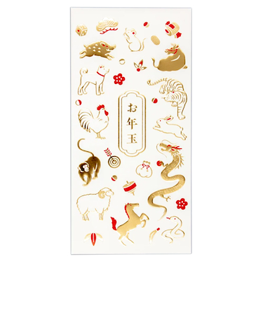 フタバ　ロッカク（ROKKAKU）　箔押　お年玉袋　R0302503　めでた干支