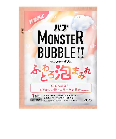 花王　モンスターバブル　ふわとろ泡まみれ　1包