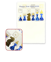 【年賀用品】　フタバ　ロッカク（ROKKAKU）　私製年賀　箔押　R0412503　年賀チェス