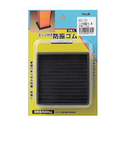 アイテック　エッジ付防振ゴム　黒KEG-721　73