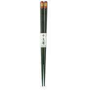 アオバ　天削　干支箸　21cm　亥