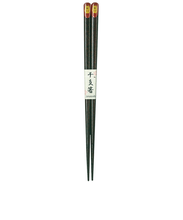 アオバ　天削　干支箸　21cm　亥