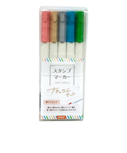 【年賀用品】　ビバリー　スタンプマーカー　ナチュラルセット　ST－012