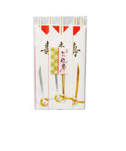 大和物産 祝箸 水引付金文字 5膳入