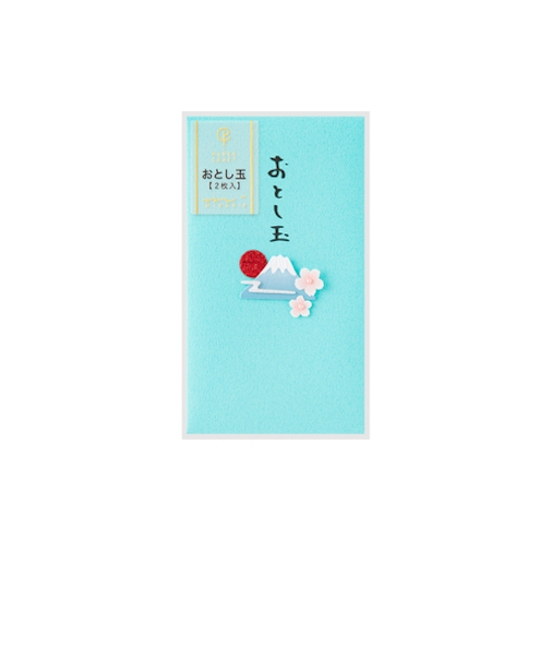 【年賀用品】　ミドリ　PC　ぽち袋　おとし玉　25618　富士山柄B