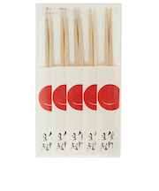 お箸包み 笑門来福 24cm HF-01-G5 5膳入