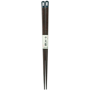 アオバ 天削 干支箸 23cm 子