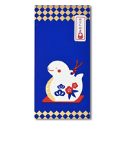 【年賀用品】　天一堂　おみくじ付干支お年玉　新札型　992－2　土鈴へび　青
