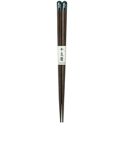 アオバ 天削 干支箸 23cm 丑