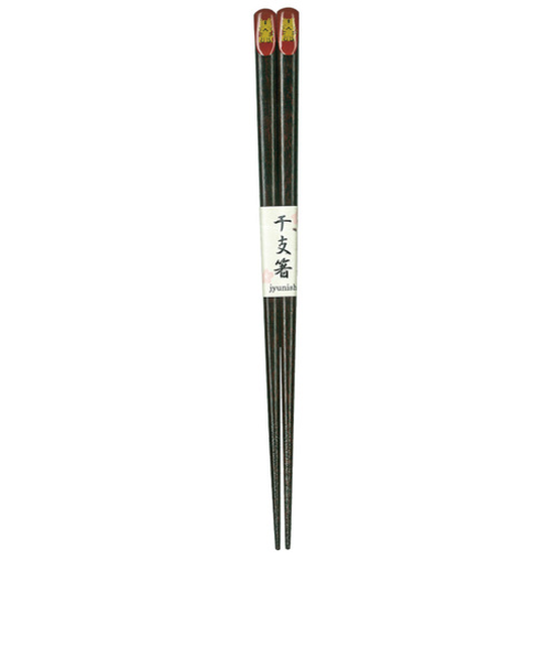 アオバ　天削　干支箸　21cm　寅