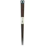 アオバ 天削 干支箸 23cm 戌