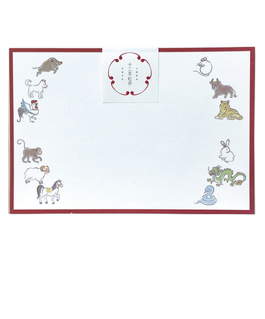 【正月用品】　アーテック　お膳敷紙　紅赤　HA0231　5枚入