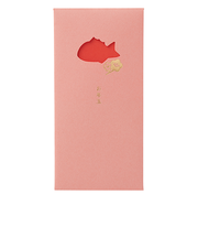 【年賀用品】　ハンズオリジナル　窓のし袋　お年玉　HO－MD200R　鯛　2枚入