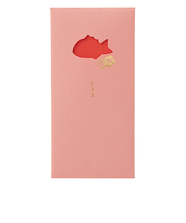 【年賀用品】　ハンズオリジナル　窓のし袋　お年玉　HO－MD200R　鯛　2枚入