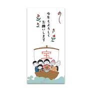 アートプリントジャパン　ちびまる子ちゃん　金封　SF－229　3枚入