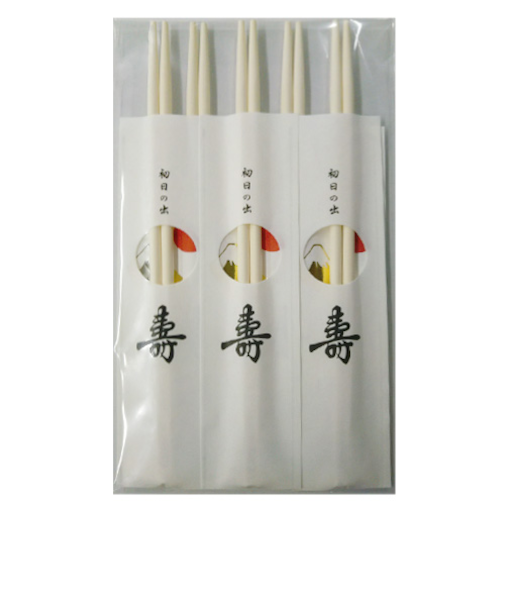 箸勝本店　初日の出　柳祝箸5膳　＃037