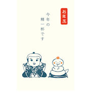 古川紙工　史緒　ぽち袋　鏡もち　巳　KJ081