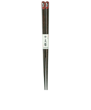 アオバ 天削 干支箸 21cm 丑