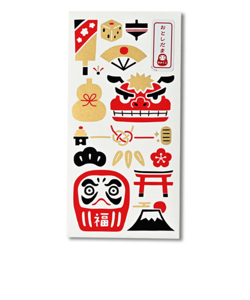 【年賀用品】　天一堂　おみくじ付お年玉　新札型　555－2　迎福