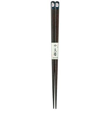 アオバ　天削　干支箸　23cm　酉