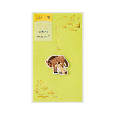ミドリ（MIDORI）　刺繍　おとし玉　ぽち袋　馬親子柄　25701006　2枚入