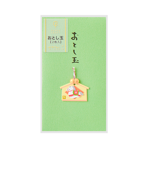 ミドリ（MIDORI）　ペーパークラフト　おとし玉　ぽち袋　絵馬柄　午　25690006　2枚入