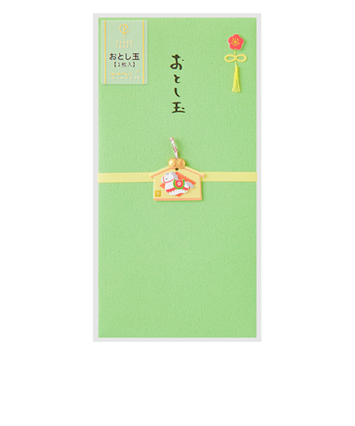 ミドリ（MIDORI）　ペーパークラフト　おとし玉　金封　絵馬柄　午　25696006　1枚入