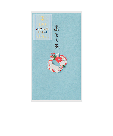 ミドリ（MIDORI）　ペーパークラフト　おとし玉　ぽち袋　正月飾り柄　午　25691006　2枚入