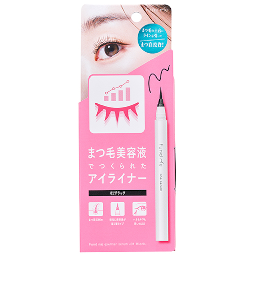 石澤研究所　ファンドミー（Fund　Me）　ラインセラム　01　ブラック
