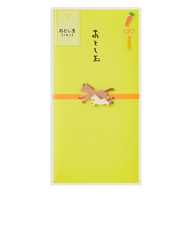 ミドリ（MIDORI）　ペーパークラフト　おとし玉　金封　馬親子柄　25695006　1枚入