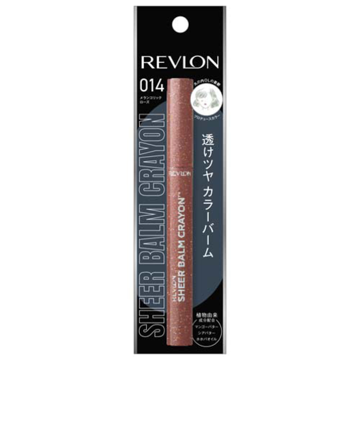 レブロン（REVLON）　シアーバームクレヨン　014　メランコリック　ローズ