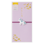 ミドリ（MIDORI）　刺繍　おとし玉　金封　ユニコーン柄　25710006　1枚入