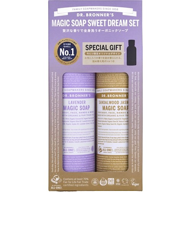 ドクターブロナー（DR.BRONNER’S）　マジックソープ　スイートドリームセット　2025　237mL+237mL