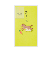 ミドリ（MIDORI）　ペーパークラフト　おとし玉　ぽち袋　馬親子柄　25689006　2枚入