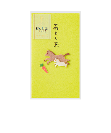 ミドリ（MIDORI）　ペーパークラフト　おとし玉　ぽち袋　馬親子柄　25689006　2枚入
