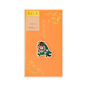 ミドリ（MIDORI）　刺繍　おとし玉　ぽち袋　馬獅子舞柄　25699006　2枚入